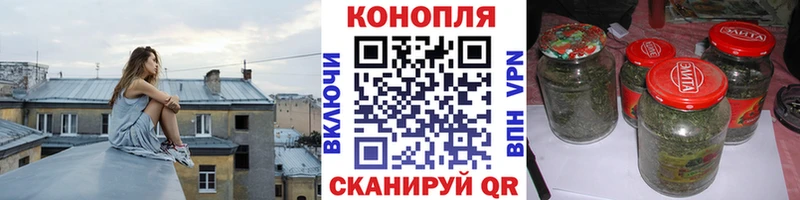 Купить наркотики цена Новомосковск A-PVP  Амфетамин  ГАШИШ  Каннабис  Cocaine  NBOMe  Меф мяу мяу 