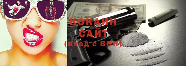 марихуана Баксан
