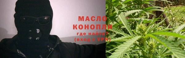 стаф Балабаново
