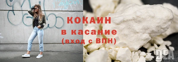 стаф Балабаново