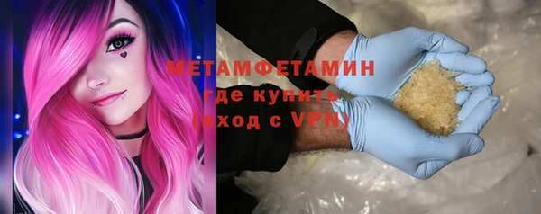стаф Балабаново
