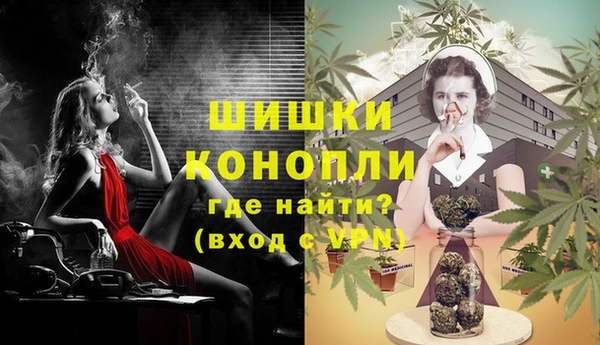 марихуана Баксан