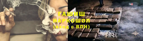 марихуана Баксан