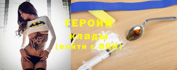 стаф Балабаново