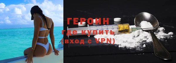 стаф Балабаново