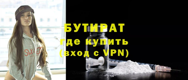 марихуана Баксан