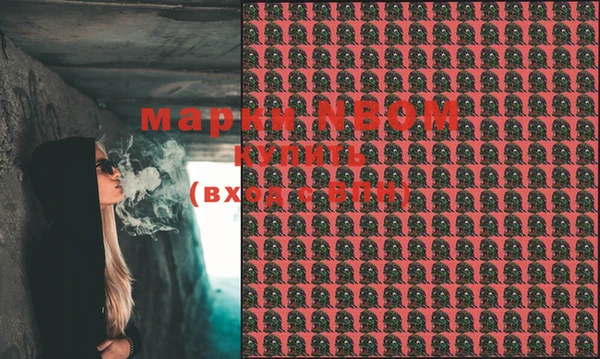 марихуана Баксан