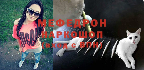 марихуана Баксан