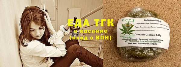марихуана Баксан