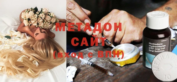стаф Балабаново