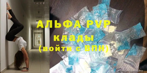 марихуана Баксан