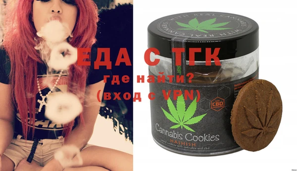 марихуана Баксан