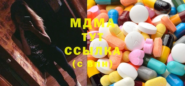 стаф Балабаново