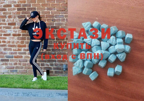 стаф Балабаново