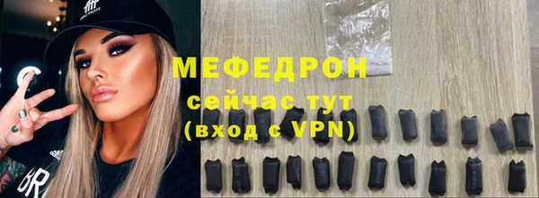 марихуана Баксан