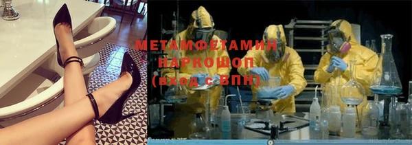 стаф Балабаново