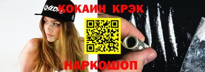 2c-b Камышлов