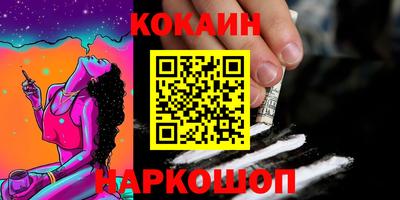 а пвп мука Кандалакша