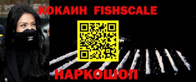 а пвп мука Кандалакша