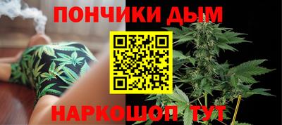 кокаин колумбия Канаш