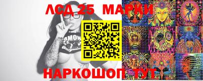 кокаин колумбия Канаш
