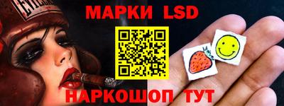кокаин колумбия Канаш