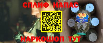 а пвп мука Кандалакша