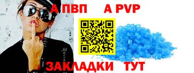 кокаин колумбия Канаш