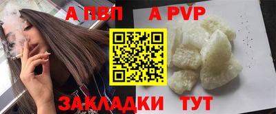 кокаин колумбия Канаш