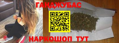 2c-b Камышлов