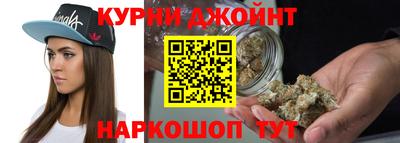 а пвп мука Кандалакша
