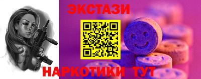 кокаин колумбия Канаш