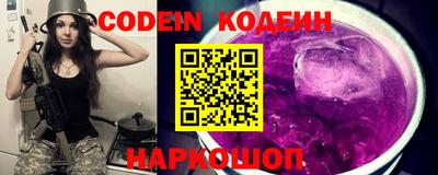 кокаин колумбия Канаш