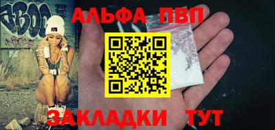 2c-b Камышлов