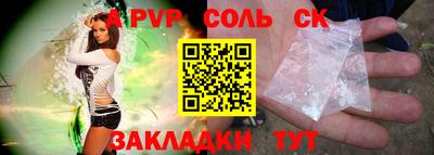 кокаин колумбия Канаш