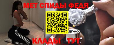 а пвп мука Кандалакша