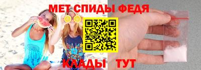 2c-b Камышлов