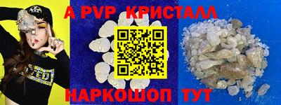 кокаин колумбия Канаш