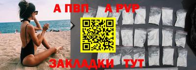 2c-b Камышлов
