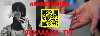 кокаин колумбия Канаш