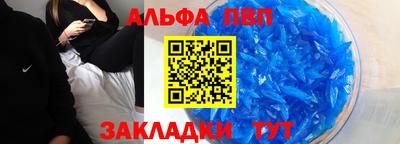 2c-b Камышлов