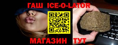 2c-b Камышлов